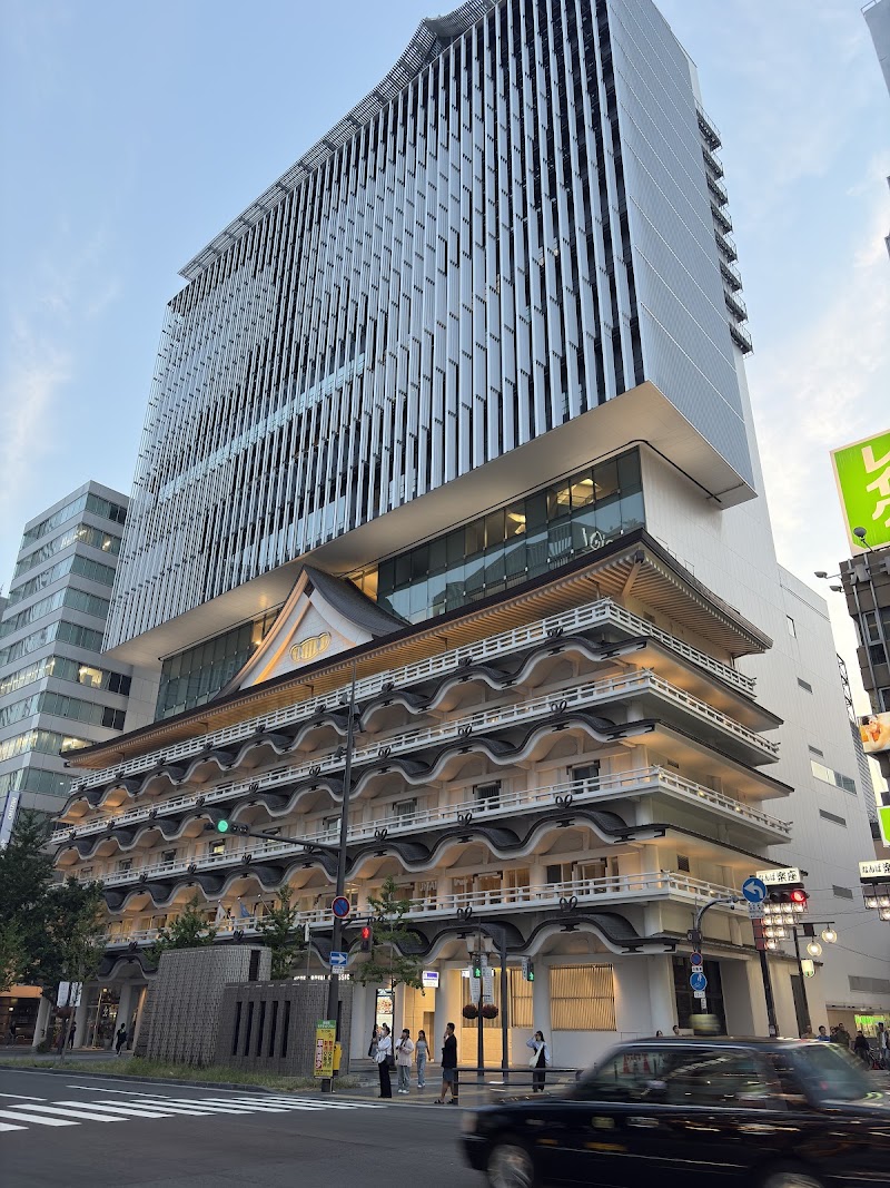 HOTEL ROYAL CLASSIC OSAKA - HOTEL ROYAL CLASSIC OSAKA 4-chōme-3-3 Namba, Chuo Ward, Osaka, 542-0076, Japan