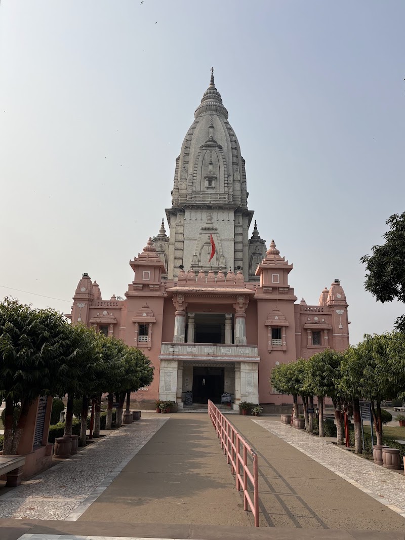 Kashi Vishwanath Temple - Kashi Vishwanath Temple VV42+CRF, Barodiya Ema, Madhya Pradesh 453551, India