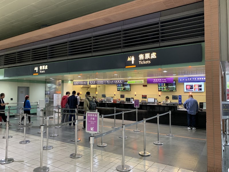 Taoyuan - Taoyuan No. 6, Section 1, Gaotie N Rd, Zhongli District, Taoyuan City, Taiwan 320