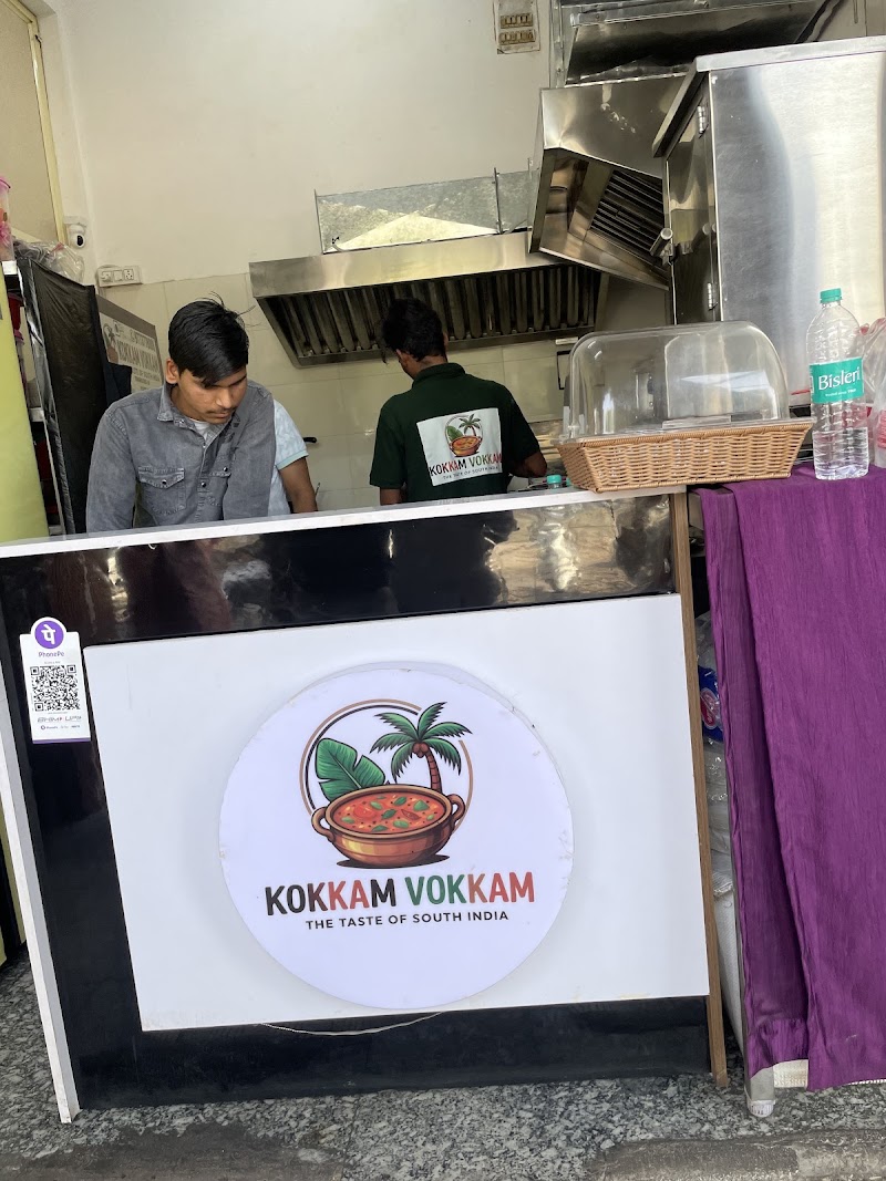 Kokkam Vokkam (South Indian Restaurant) - Kokkam Vokkam (South Indian Restaurant) G-5, GROUND FLOOR, Odeon Plaza, CENTRAL MARKET, PLOT NO-16, Pocket 1, Sector 10 Dwarka, Dwarka, New Delhi, Delhi, 110077, India