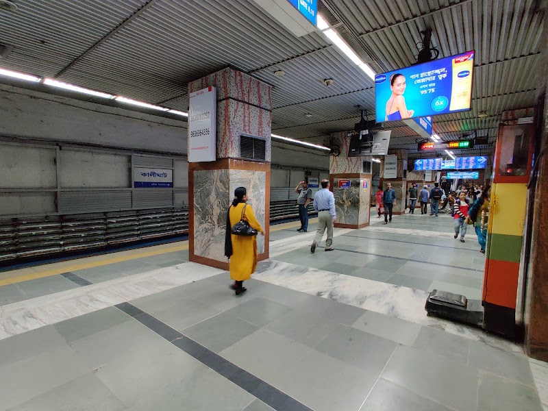 kalighat metro station - kalighat metro station, Rash Behari Ave, Lake Market, Kalighat, Kolkata, West Bengal 700026, India