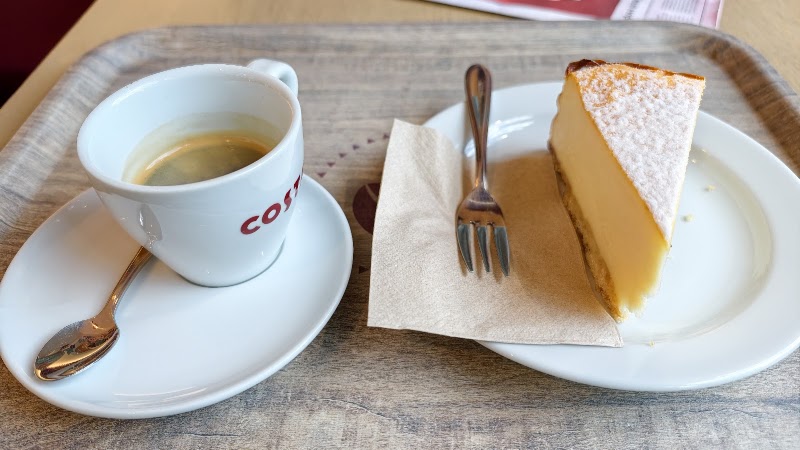 Costa Coffee - Costa Coffee, Karlovo nám. 8, 120 00 Praha 2-Nové Město, Czechia
