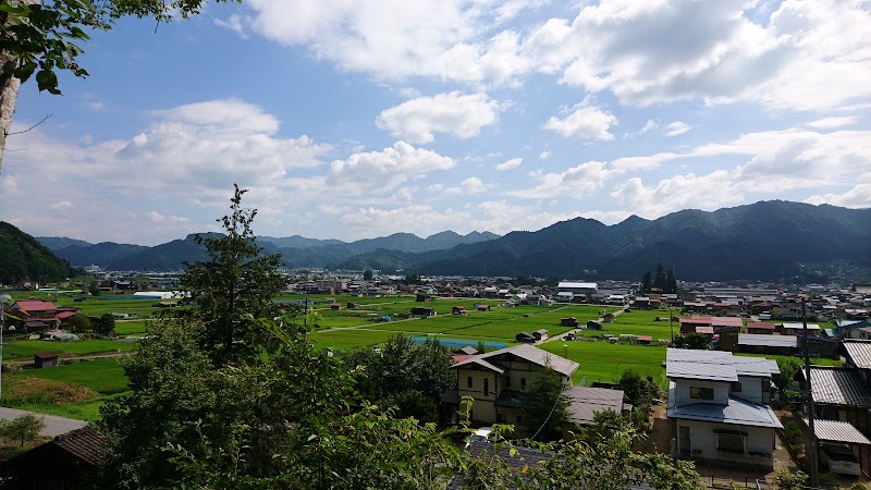 Hida - Hida, Gifu, Japan