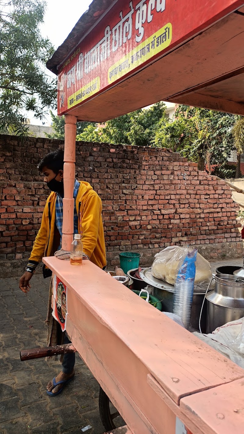 Jai shri balaji chole kulche and parathe - Jai shri balaji chole kulche and parathe Gandhi Nagar, VRQ2+3WW, Mod, Satya Vihar, Greater Kailash Colony, Vidhayak Nagar, Lalkothi, Jaipur, Jaipur Nagar Nigam Area, Rajasthan 302015, India