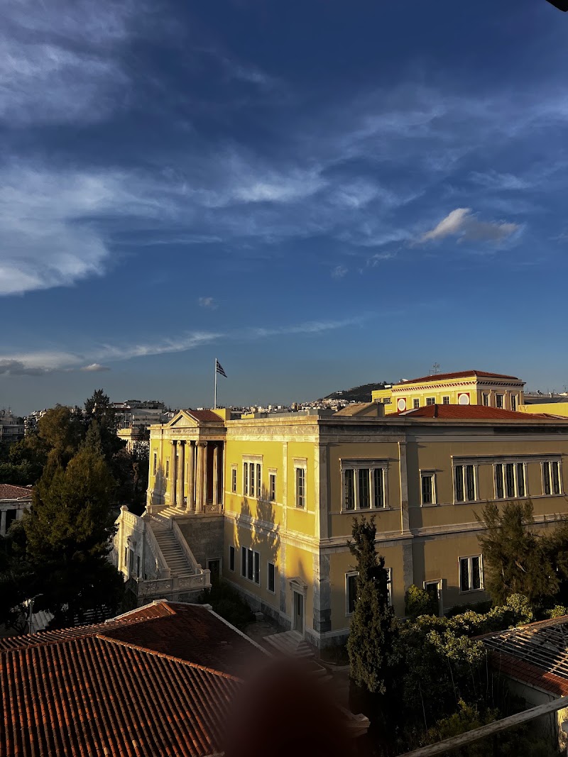 School of Architecture, National Technical University of Athens - School of Architecture, National Technical University of Athens, Στουρνάρη και, 28is Oktovriou 42 35, Athina 106 82, Greece