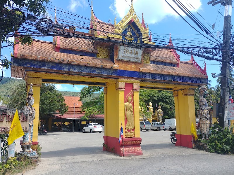 Koh Samui - Koh Samui, Ko Samui District, Surat Thani, Thailand