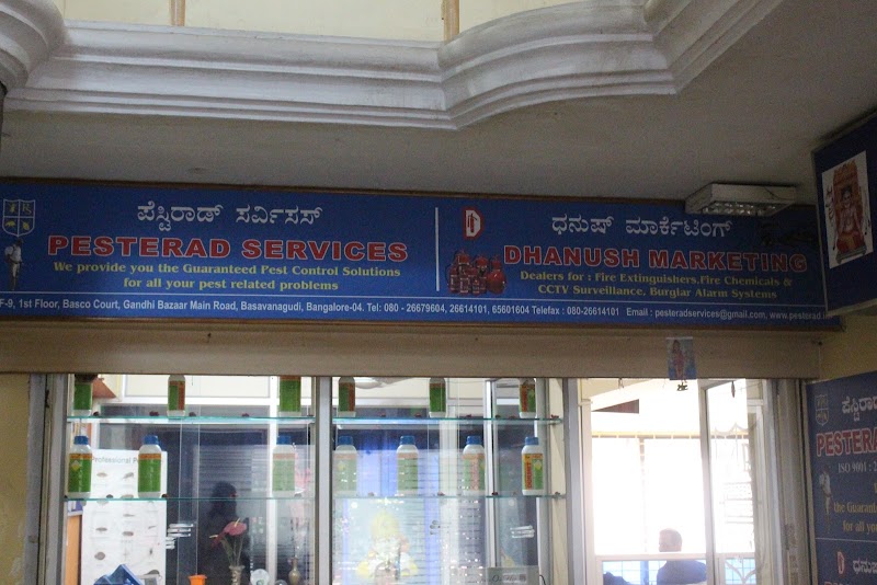 PESTERAD SERVICES - PESTERAD SERVICES, 1st Floor, Basco Court, F-5 & 6, Gandhi Bazaar Main Rd, Gandhi Bazaar, Basavanagudi, Bengaluru, Karnataka 560004, India