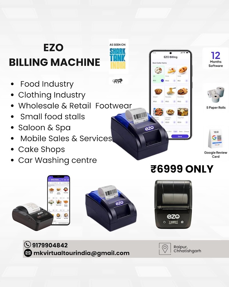 EZO Billing Machine And software - EZO Billing Machine And software H Block, flat No. 832, welfare society, Kamal Vihar, Lalpur, Raipur, Tikrapara, Chhattisgarh 492015, India