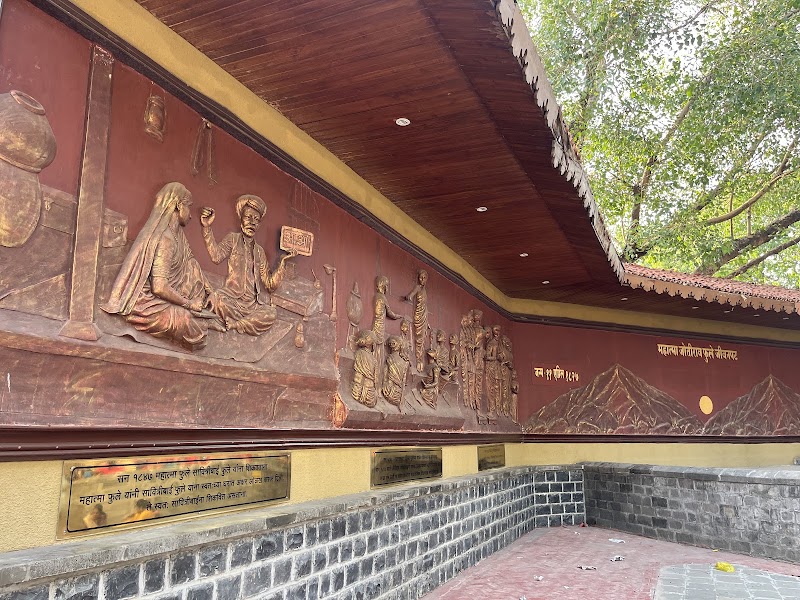 Mahatma Phule Wada - Mahatma Phule Wada Ganj Peth, Pune, Maharashtra 411042, India