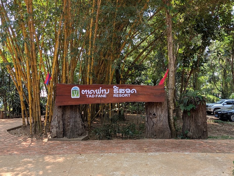 Tad Fane Waterfall - Tad Fane Waterfall, 54JH+6Q5, Paksong KM38, Laos