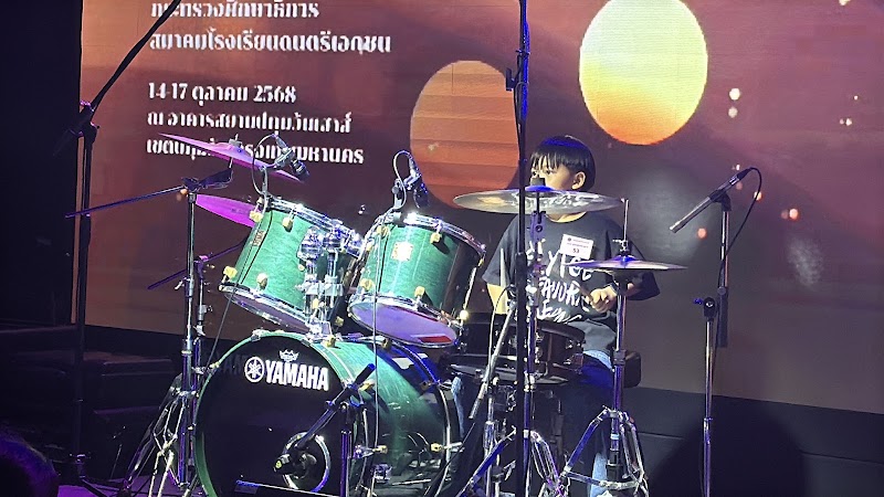 Y-DACC Yamaha Digital Audio Creative Center, Bangkok - Y-DACC Yamaha Digital Audio Creative Center, Bangkok, 414 อาคารสยามปทุมวันเฮ้าส์ ชั้น M Phaya Thai Rd, Khwaeng Wang Mai, Pathum Wan, Krung Thep Maha Nakhon 10330, Thailand