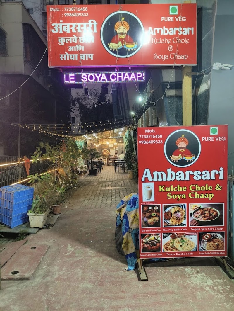 Ambarsari Chole Kulche - Ambarsari Chole Kulche corner, Shop No 1 24th, Link Corner, &, 33rd Rd, near Starbucks, beside Pizza Hut, Bandra West, Mumbai, Maharashtra 400052, India