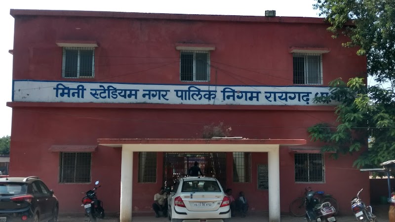 Col.Viplav Tripathi Stadium Raigarh - Col.Viplav Tripathi Stadium Raigarh, VCQ3+FVF, Kelo Vihar, Raigarh, Chhattisgarh 496001, India