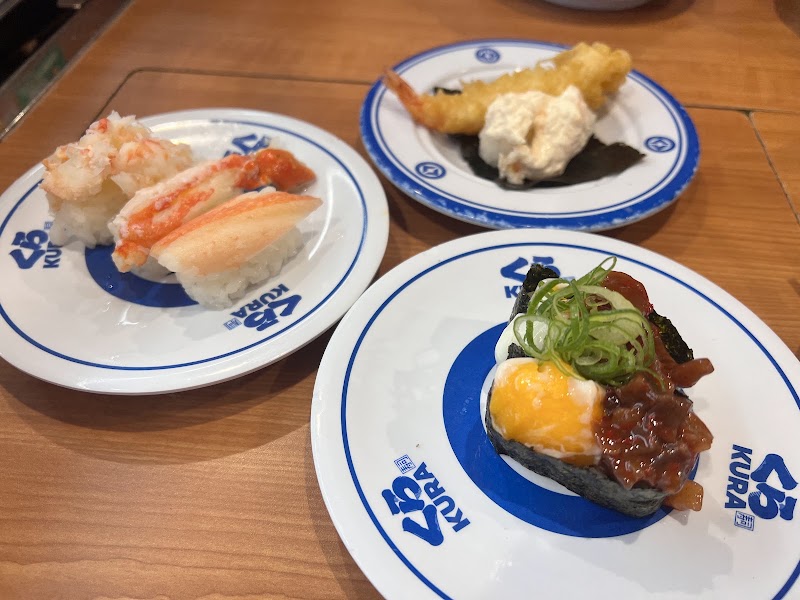 KURA SUSHI Shinsekai Tsutenkaku Branch - KURA SUSHI Shinsekai Tsutenkaku Branch Japan, 〒556-0002 Osaka, Naniwa Ward, Ebisuhigashi, 2-chōme−6−３ 2F
