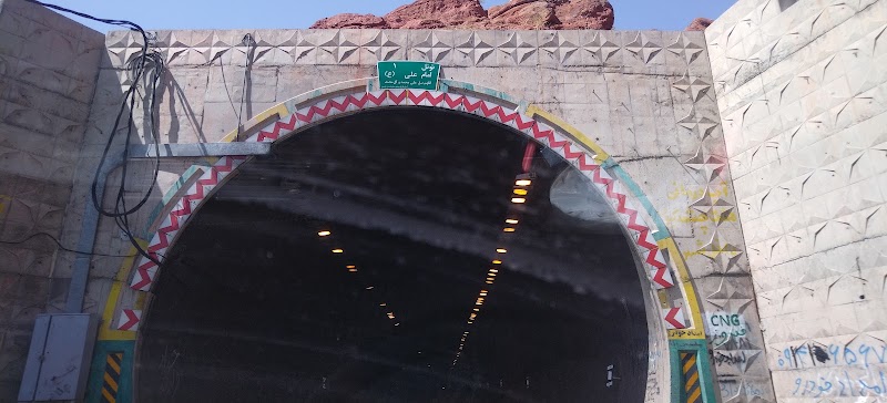 جاده سرچم - جاده سرچم, F764+9Q4, Gheshlaghe Kejal, Ardabil Province, Iran
