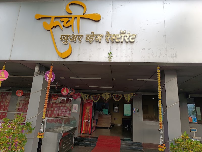 Ruchi Pure Veg Restaurant - Best Restaurant Near Imagicaa - Ruchi Pure Veg Restaurant - Best Restaurant Near Imagicaa SH92, near Adlabs Imagica, Sangadewadi, Maharashtra 410203, India