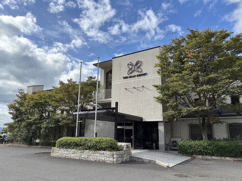 The Gran Resort Mikatagoko - The Gran Resort Mikatagoko, 3 Hayase, Mihama, Mikata District, Fukui 919-1124, Japan