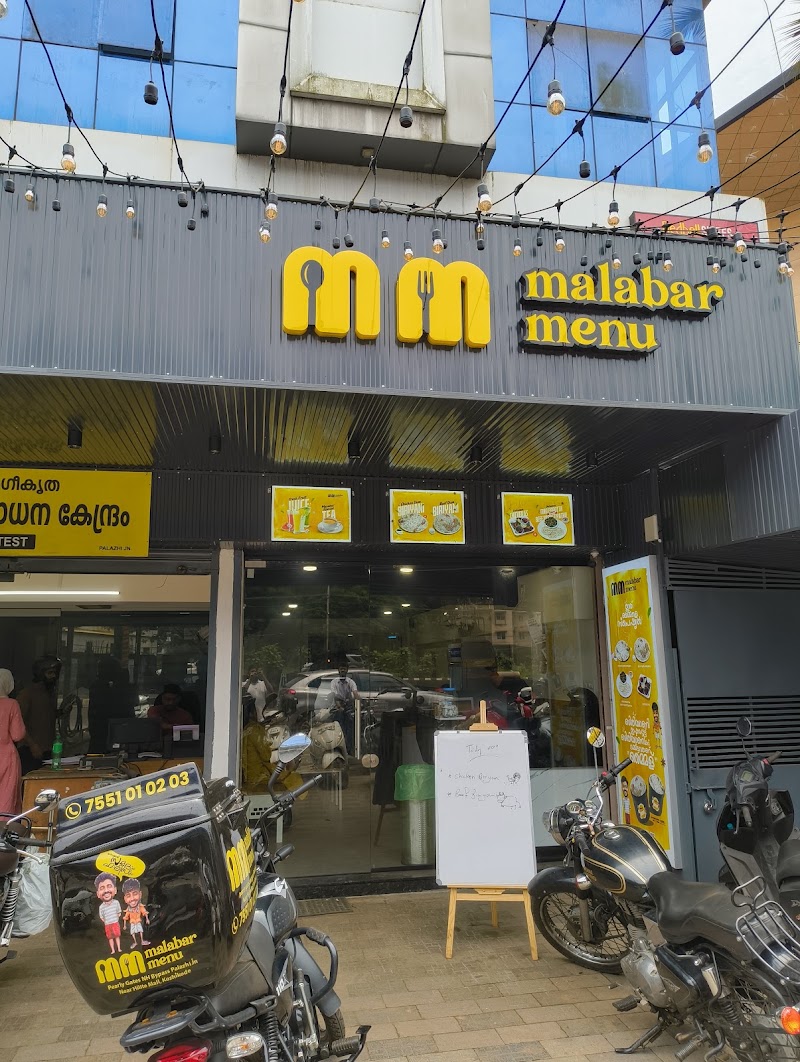 Malabar Menu (Malabar Menu Kitchen LLP) - Malabar Menu (Malabar Menu Kitchen LLP) HiLITE Mall, Near, Palazhi Rd, Poovangal, Kozhikode, Pantheeramkavu, Kerala 673014, India