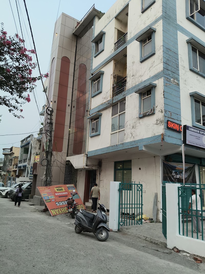 Arogya skin clinic,mahadev vihar - Arogya skin clinic,mahadev vihar GMS Rd, Mahadev Vihar, Shakti Enclave, Niranjanpur, Dehradun, Uttarakhand 248001, India