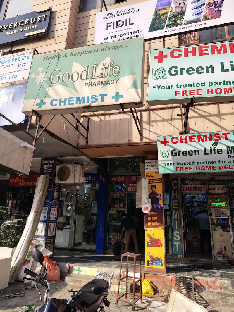 Sector 11 Market, Dwarka - Sector 11 Market, Dwarka, H2PV+QFW, Pocket 4, Sector 5, Dwarka, Delhi, 110075, India