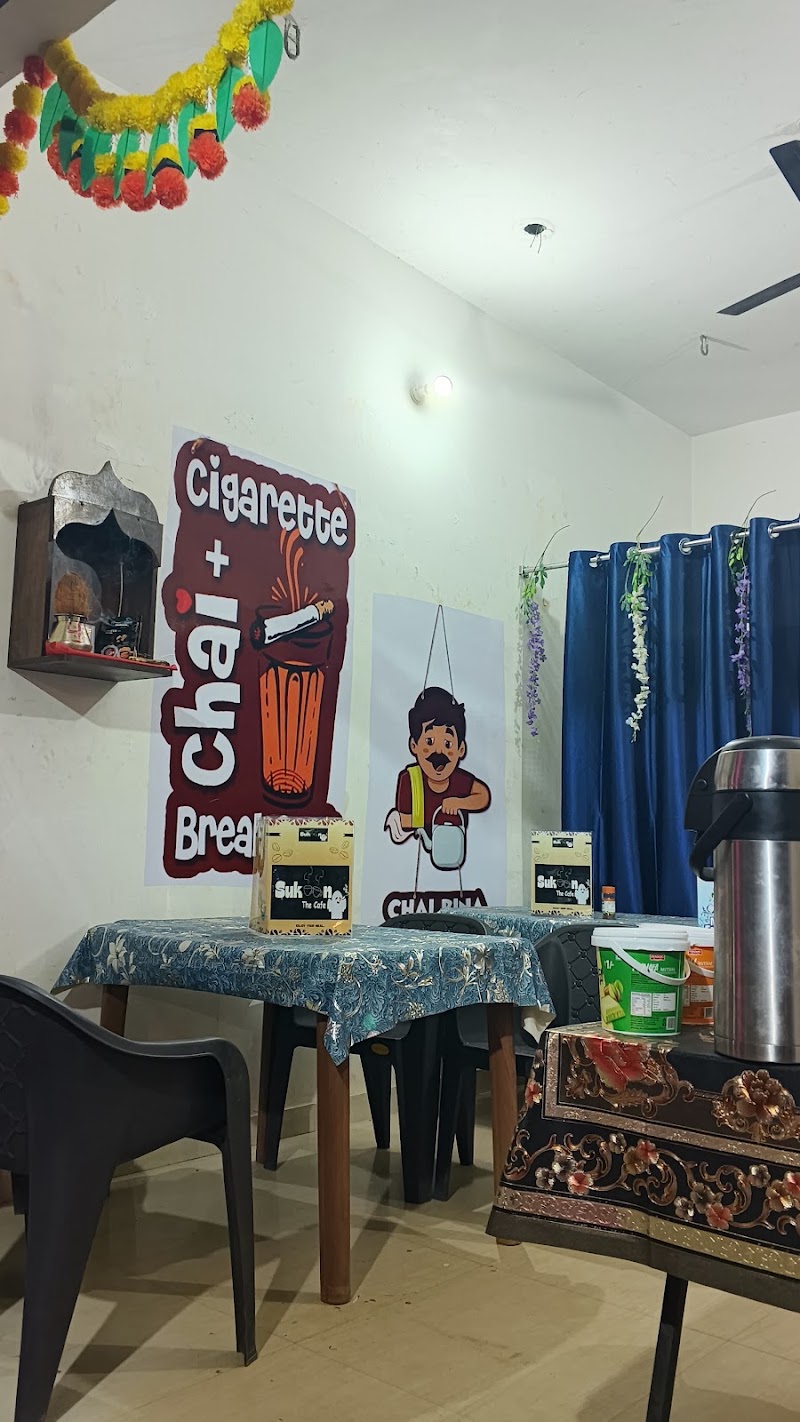Sukoon The Cafe