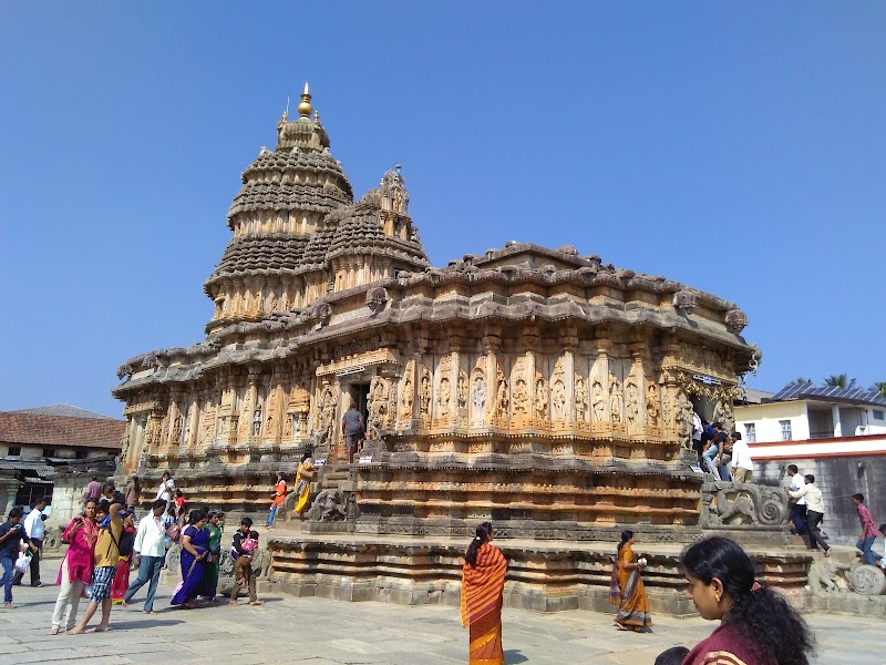 Sringeri - Sringeri, Karnataka 577139, India