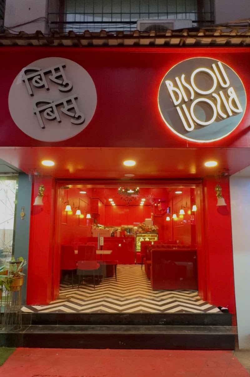 Bisou Bisou - Bisou Bisou shop number 6, Bhoomi Classic, opposite subhash store, Malad, Sunder Nagar, Malad West, Mumbai, Maharashtra 400064, India