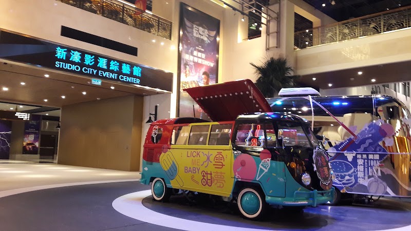 McDonald's at Studio City - McDonald's at Studio City Shop 2088, Macau Gourmet Walk, Studio City, Estr. do Istmo, Macao