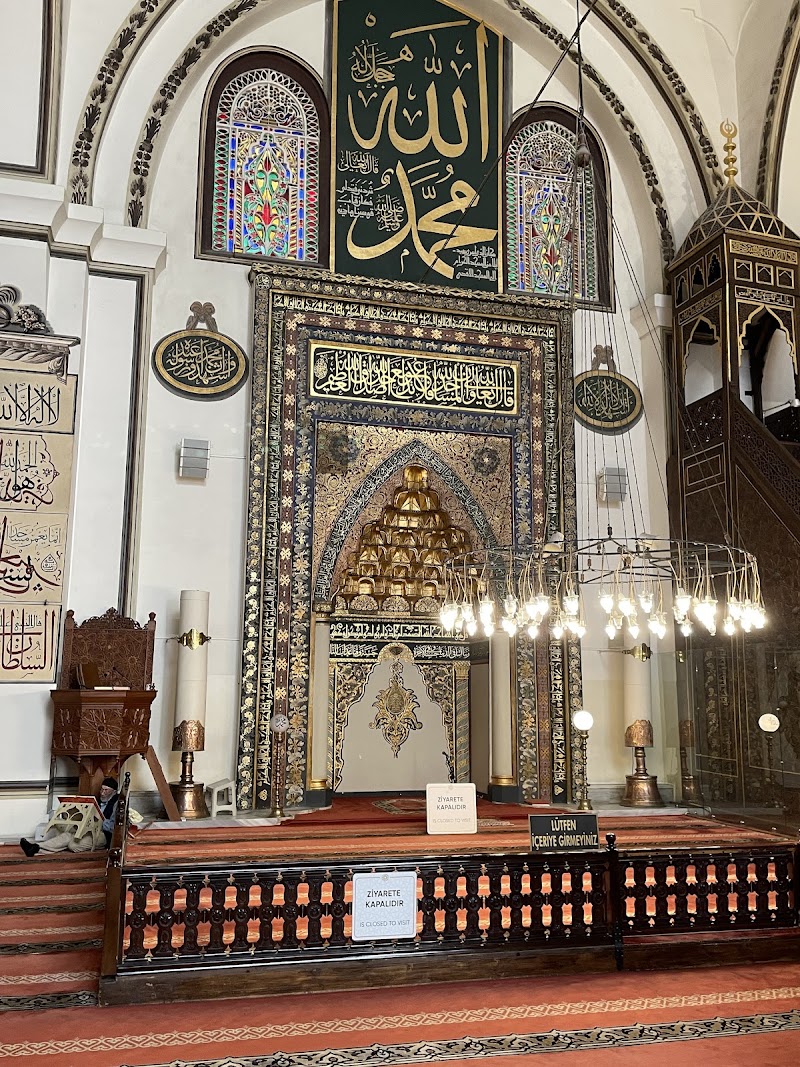 Bursa Grand Mosque - Bursa Grand Mosque, Nalbantoğlu, Ulucami Cd. No:2, 16010 Osmangazi̇/Bursa, Türkiye