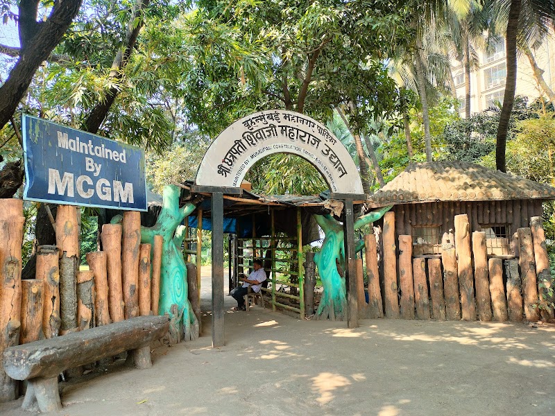 BMC Chatrapati shivaji Maharaj udyan Nirvana Park - BMC Chatrapati shivaji Maharaj udyan Nirvana Park G.M. Nirvana Park, M.C, Central Ave, Hiranandani Gardens, Panchkutir Ganesh Nagar, Powai, Mumbai, Maharashtra 400076, India