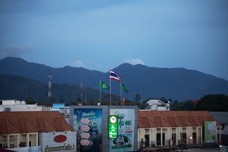 Holiday Phangan - Bar & Hostel