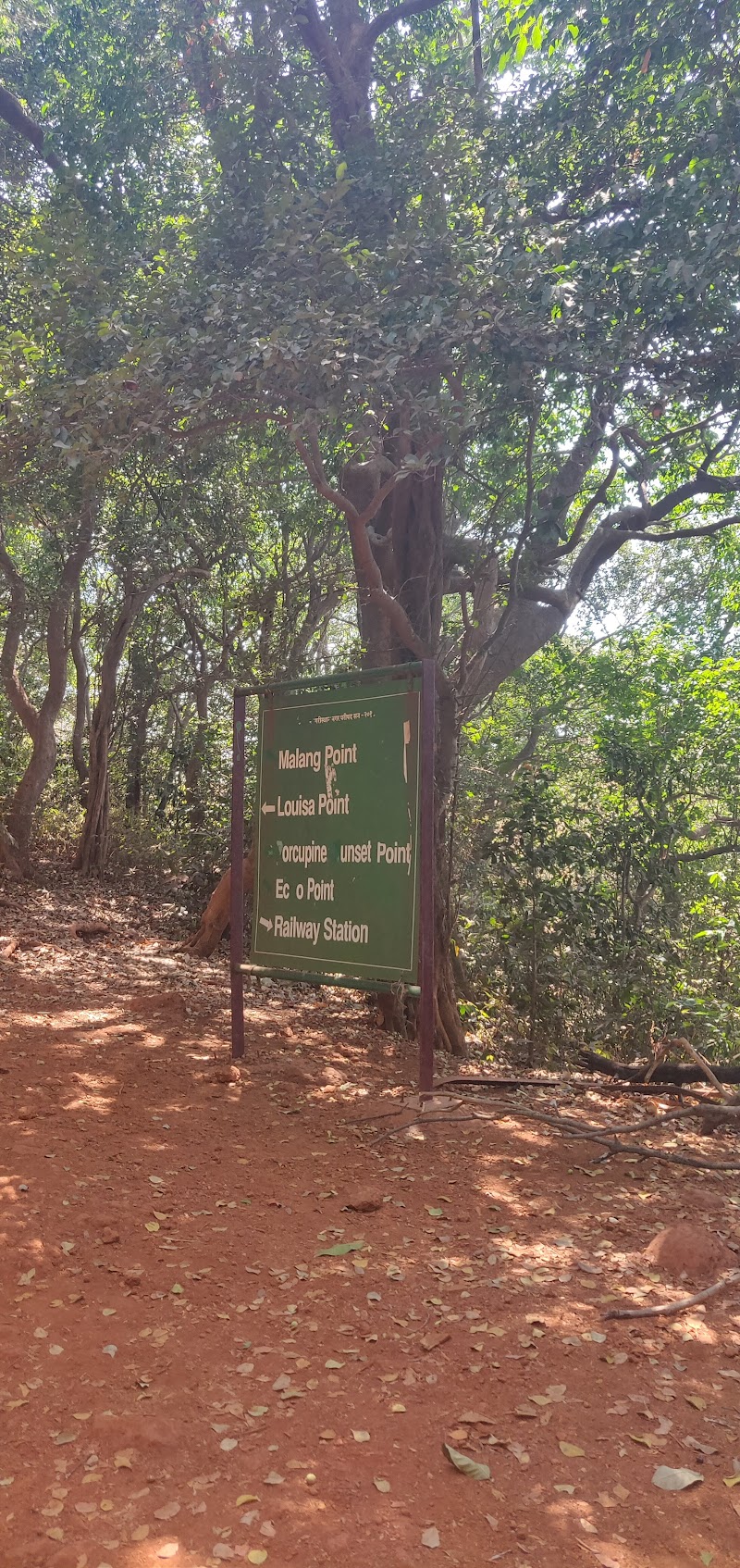 Coronation Point - Coronation Point X7R4+8J5, Matheran, Maharashtra 410206, India