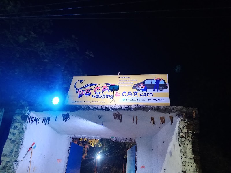 DS Car Washing & Car Care - DS Car Washing & Car Care, 7J53+FM8, Gudhiyari Main Rd, Kota Colony, Kota, Raipur, Chhattisgarh 492099, India
