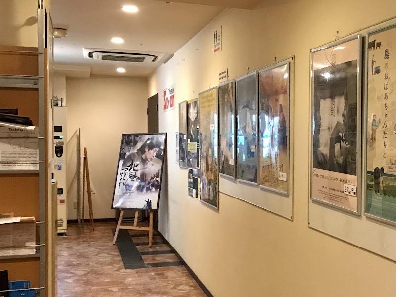 Theater Seven - Theater Seven, Japan, 〒532-0024 Osaka, Yodogawa Ward, Jūsōhonmachi, 1-chōme−7−２７ 5階