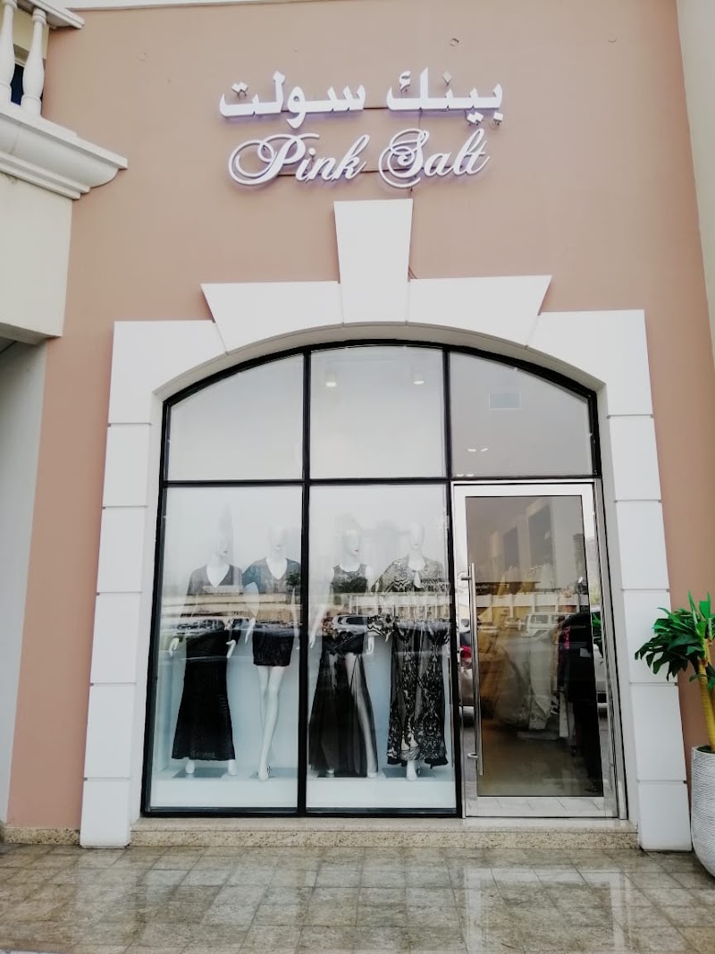 Pink Salt - Pink Salt, Al Wasl Rd - Jumeira First - Jumeirah 1 - Dubai - United Arab Emirates