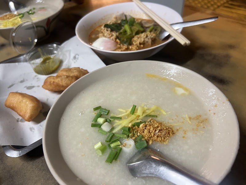 Jok Samui (Branch1) - Jok Samui (Branch1) Talat Nuea, Mueang Phuket District, Phuket 83000, Thailand