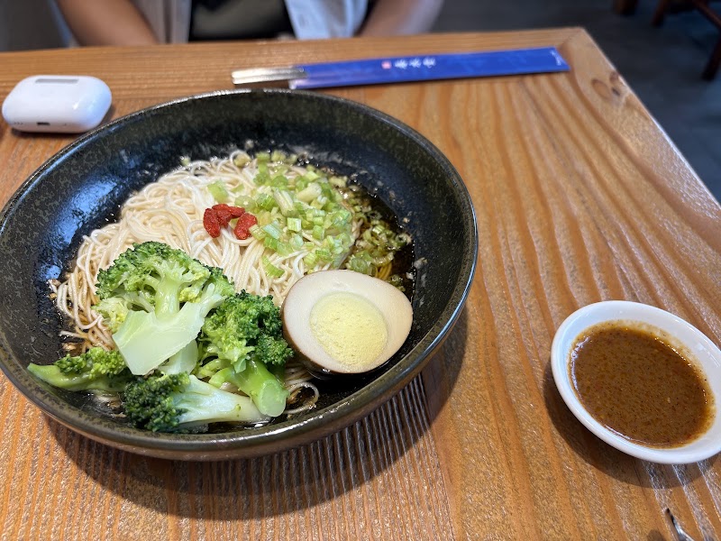 Chun Shui Tang Xinyi Branch - Chun Shui Tang Xinyi Branch B1, No. 9號, Songshou Rd, Xicun Village, Xinyi District, Taipei City, Taiwan 110