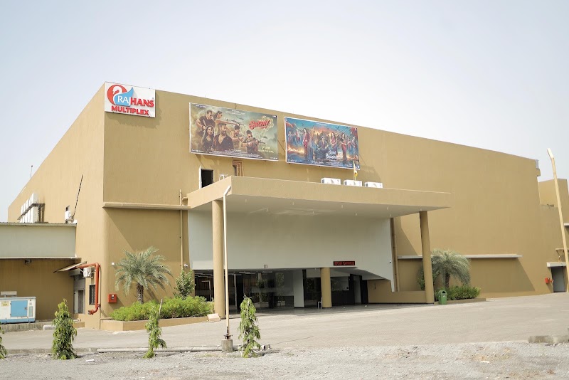 Rajhans Multiplex Gopi Talav - Rajhans Multiplex Gopi Talav, Hajirat Akbar Sahib Rd Salabatpura, Rustampura, Surat, Gujarat 395002, India