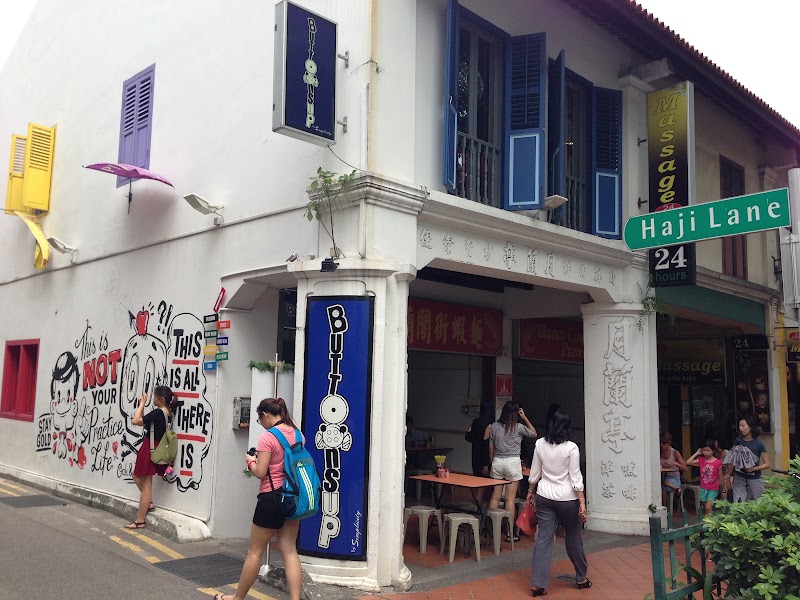 RedDoorz Hostel - RedDoorz Hostel 285 Beach Rd, Singapore 199550
