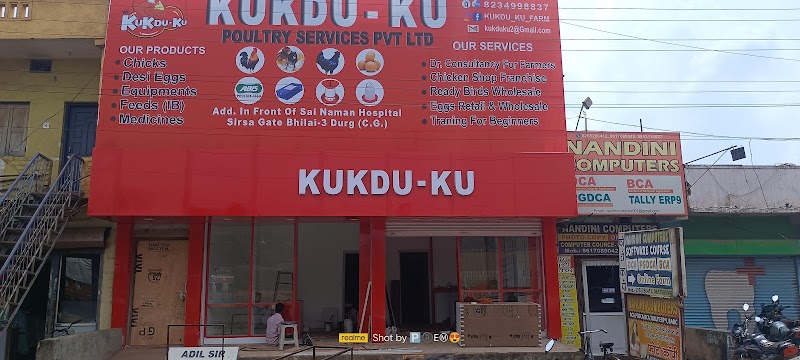 Kukdu ku poultry services pvt Ltd - Kukdu ku poultry services pvt Ltd, Sirsa gate chowk Raipur road Bhilai-3 Dist, Bajrang para, Charoda, Chhattisgarh 490021, India