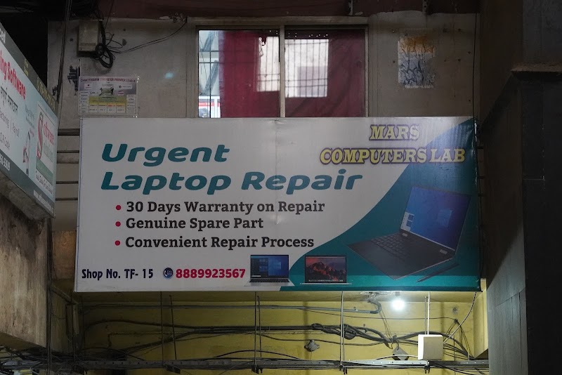 #laptop repaire raipur#Laptop repair #MARS COMPUTER LAB #DJI #DRONE - #laptop repaire raipur#Laptop repair #MARS COMPUTER LAB #DJI #DRONE, Shop No, 3rd Floor, milleniam plaza, TF 17, Banstal Rd, opposite of sahid smark bhawan, Raipur, Chhattisgarh 492001, India