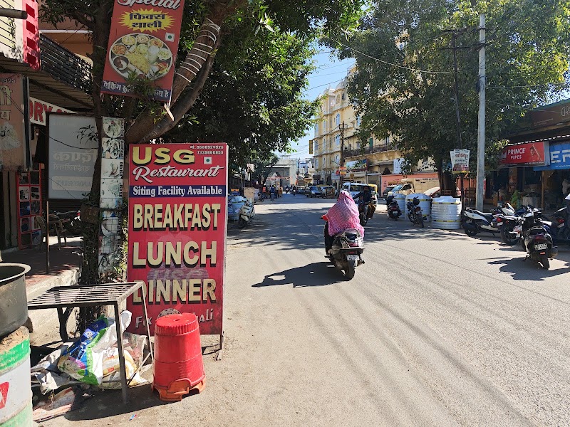 U.S.G RESTAURANT - U.S.G RESTAURANT Ke Aage, Chandpole Gate, 00, Ambamata Temple Rd, Ambamata, Udaipur, Rajasthan 313004, India