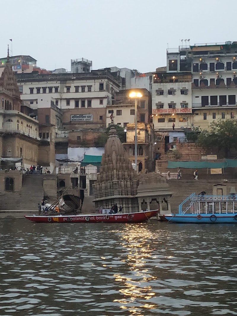 Scindia Ghat, (Varanasi) - Scindia Ghat, (Varanasi) Dattatreya math, Sindhia ghat, Garwasitola, Ghasi Tola, Varanasi, Uttar Pradesh 221001, India