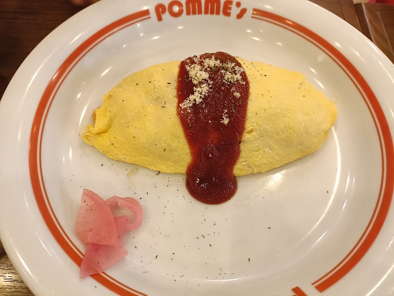 Pomme-no-ki - Pomme-no-ki Japan, 〒554-0024 Osaka, Konohana Ward, Shimaya, 6-chōme−2−６１ ユニバーサルシティウォーク 5F