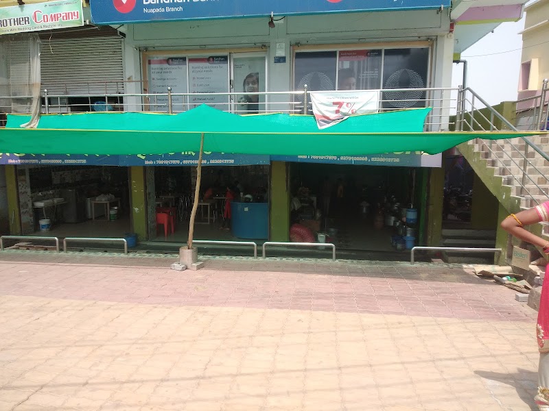 Hotel Bengal - Hotel Bengal, RG9P+363, Gadtor, Odisha 766105, India