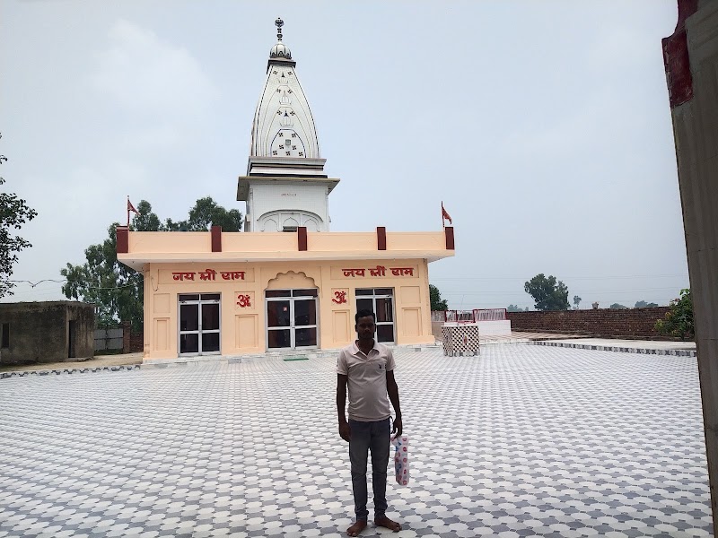 Hatia railway station - Hatia railway station, Hatia, Hatia Railway Colony Type II, Maharatoli, Ranchi, Jharkhand 834003, India