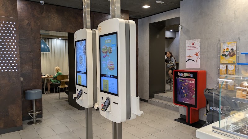 McDonald’s - McDonald’s Via Nazionale, 258, 00184 Roma RM, Italy