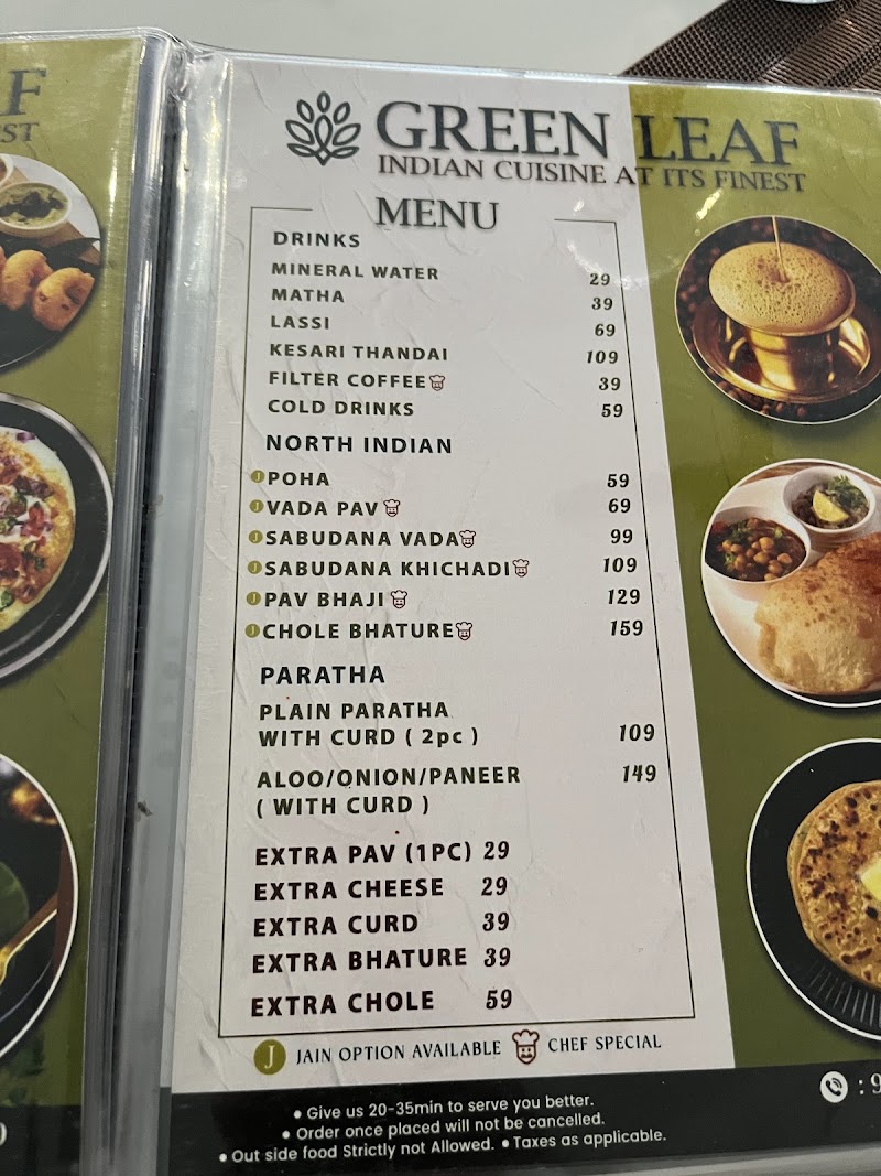 FOOD FRENZY - FOOD FRENZY FOOD FRENZY, near excel educational institute, Postal Colony, Pachpedi Naka, Raipur, Mathpurena, Chhattisgarh 492001, India