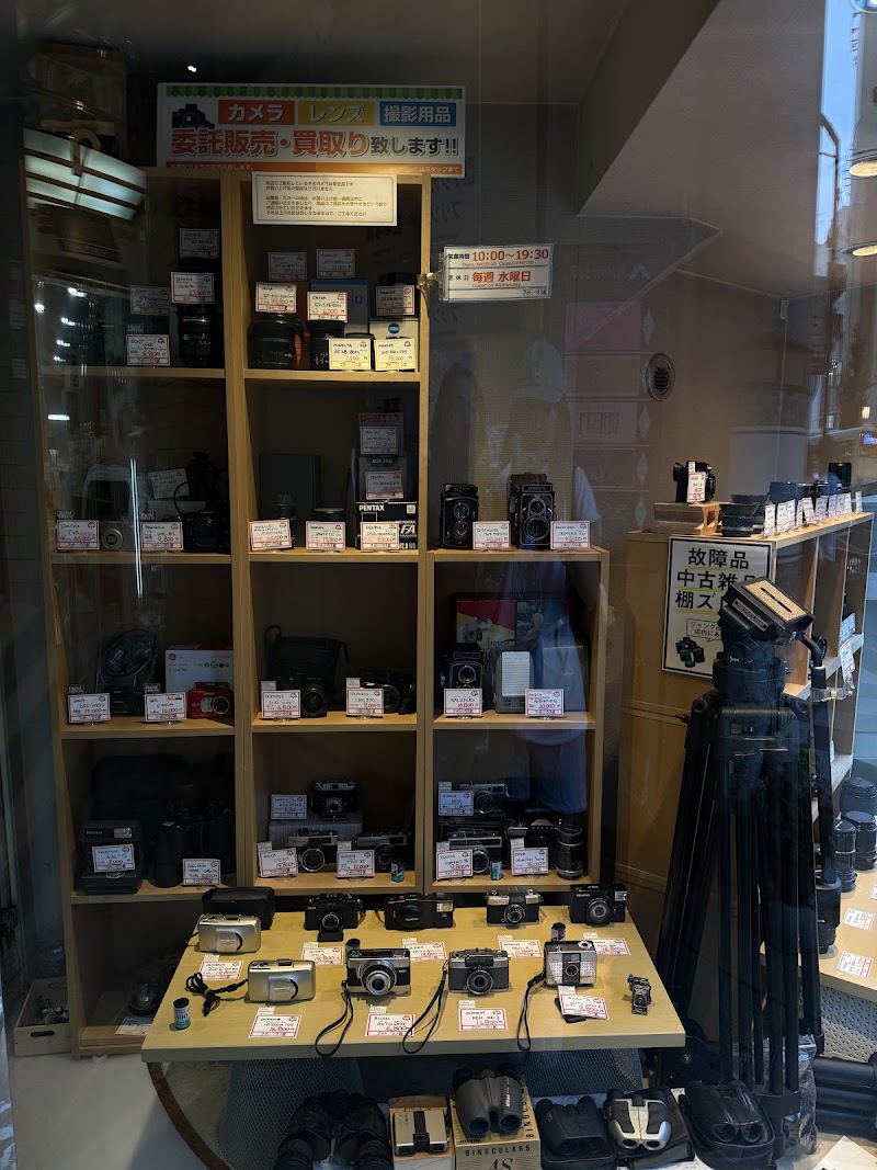 Photo House K - Photo House K, Japan, 〒604-8005 Kyoto, Nakagyo Ward, Ebisuchō, ４３４−２ プチトール８８４ １階