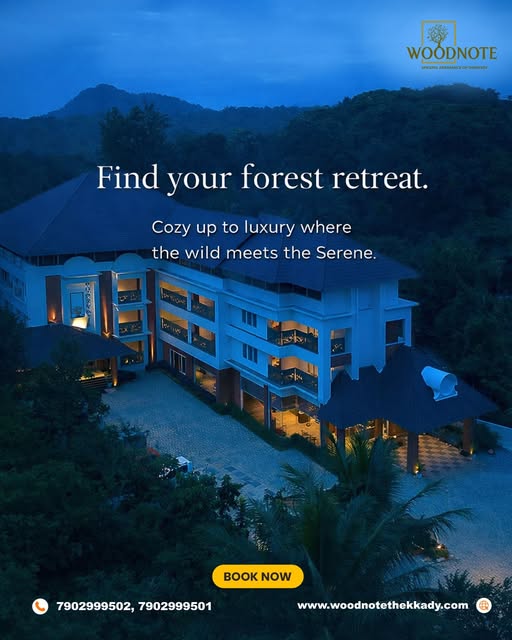 Woodnote Thekkady - Woodnote Thekkady Thamarakandam Rd, Thekkady, Kumily, Kerala 685509, India
